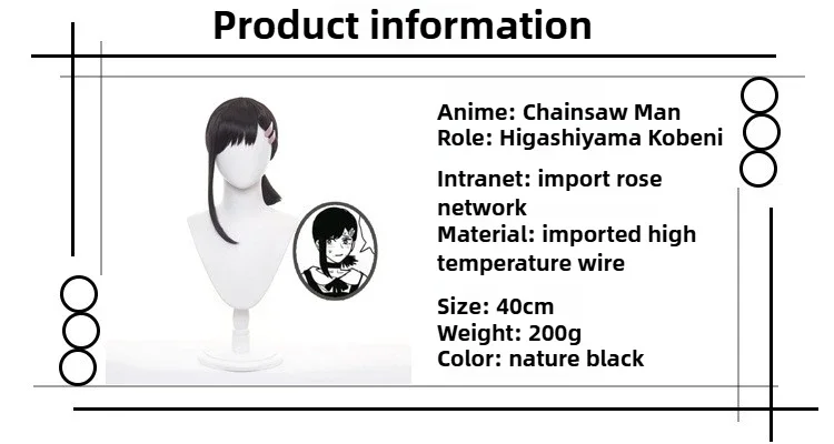 Peluca de motosierra para hombre, Higashiyama Kobeni, pelo negro atado para mujer, pelucas de cómic con pinza para el pelo, accesorios para disfraz de escenario