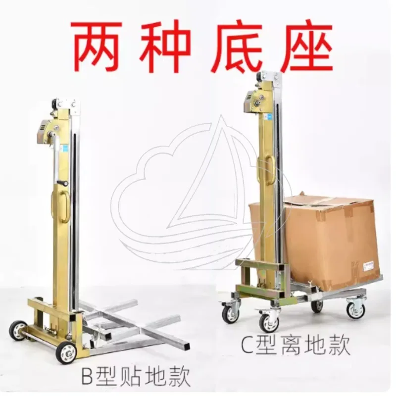 Stackable Isolation Golden Chicken Stand Elevator Side Upward Extension for Air Conditioner Water Heater Countertop Mount
