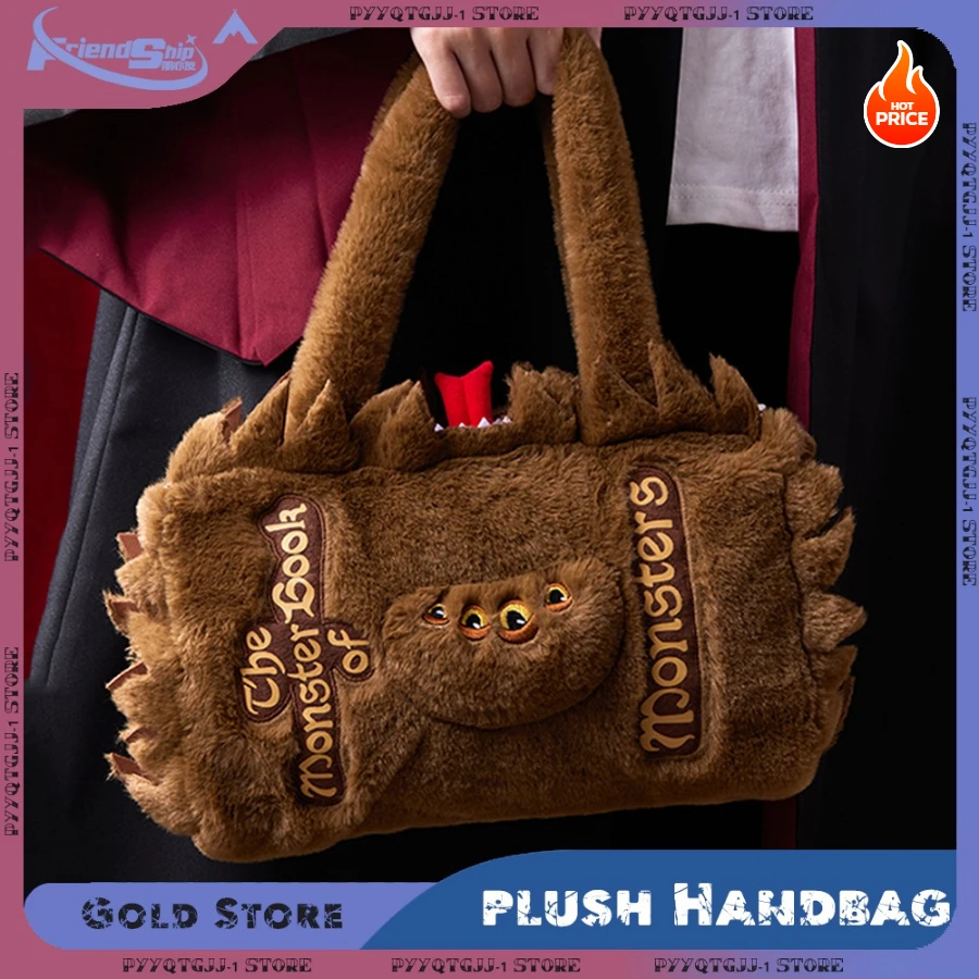 Bolso de mano de la serie Miniso Harry Potter, bolso de felpa del libro monstruo de los monstruos, bolsos de hombro portátiles de alta capacidad, regalos de cumpleaños
