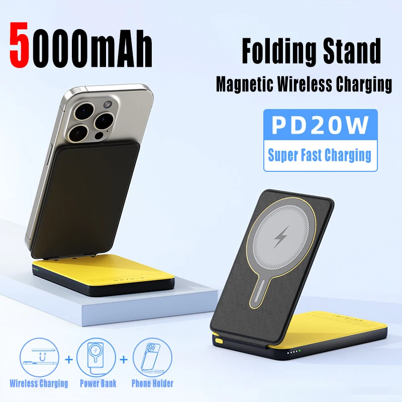 

5000mAh Magnetic Wireless Charger foldable Power Bank PD20W With Bracket Portable charger For iPhone Xiaomi Samsung