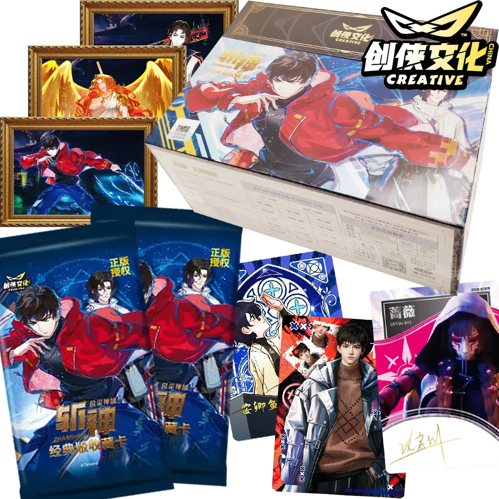 

Original Slay The Gods Collection Cards for Kids Chinese Hot Novel Animation IP Fun Hand Drawn Character Cute Theater Cards Gift