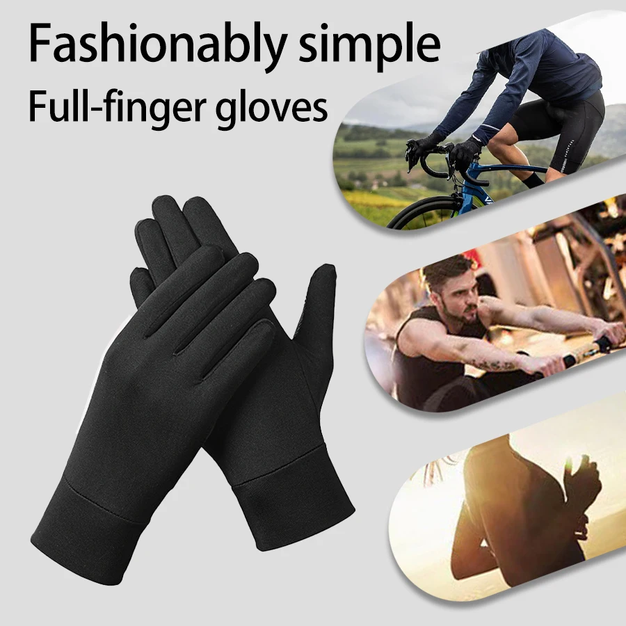 Die brandneuen All-Finger-Outdoor-Sporthandschuhe sind so gestaltet, um die Form der Hände zu optimieren. Sie sind elegant und modisch.