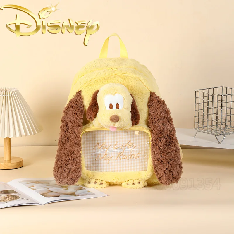 กระเป๋าเป้สะพายหลังตุ๊กตาดิสนีย์แบรนด์หรู แฟชั่นโปร่งใส กระเป๋าเป้สะพายหลังตุ๊กตาผู้หญิง กระเป๋าเป้สะพายหลังตุ๊กตาการ์ตูนน่ารัก คุณภาพสูง