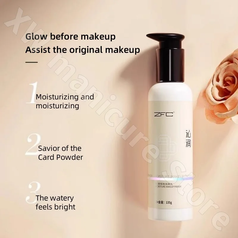 ZFC Before Makeup Isolation Before Makeup Is Bright and Hydrated Before Skin Fit Without Lag, Delicate Makeup Base 135g