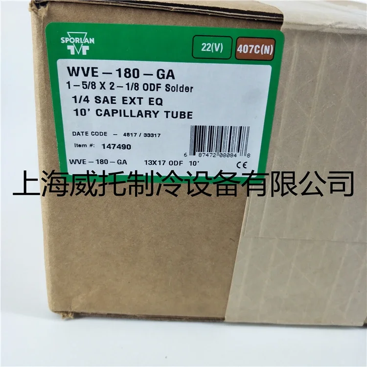Válvula de Expansión Térmica Original Sporlan WVE-180-GA 2026, Válvula de Expansión para Aire Acondicionado Central