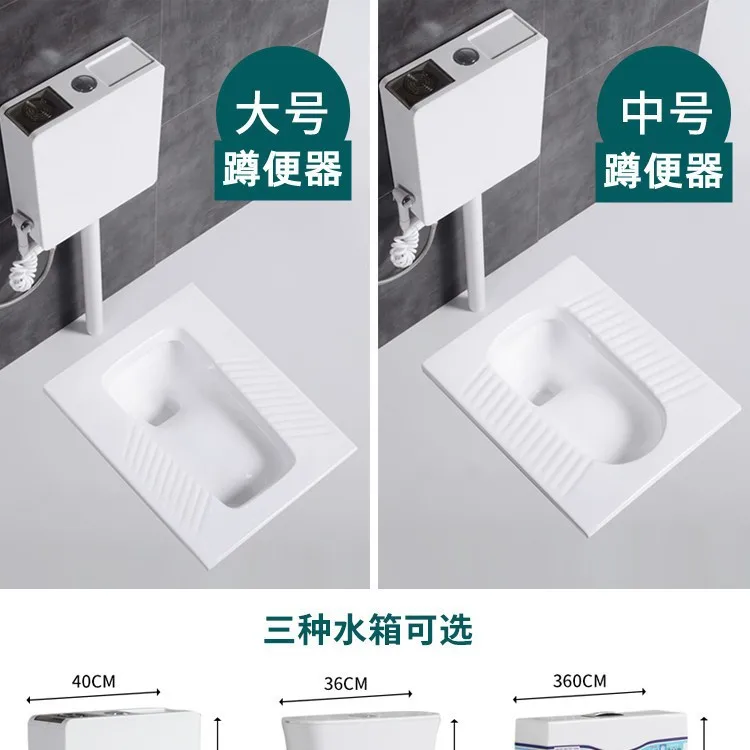 Household ceramic flushing tank whole set, squatting pit toilet, toilet toilet, toilet
