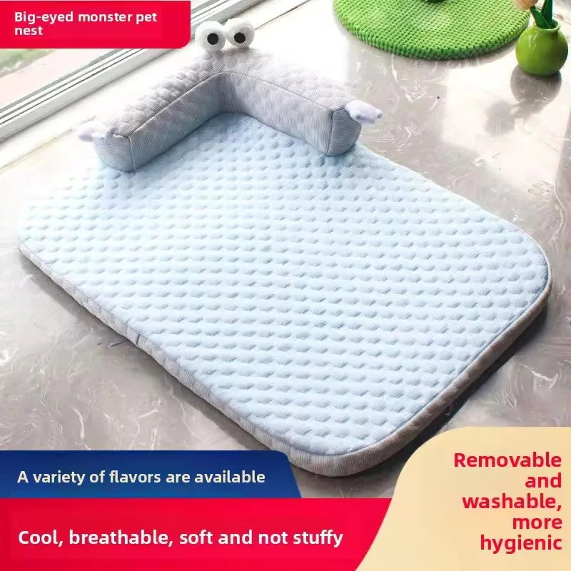 Four Season Ice Bean Cooling Pet Nest Breathable Anti Heat Dog Sofa Mat Non Stuffy Washable Sleeping Bed For Cats All Dogs