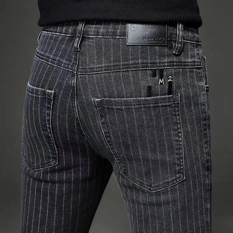 Invisible crotch pants high-end striped jeans men's casual elastic small straight pants outing dating must-have artifact