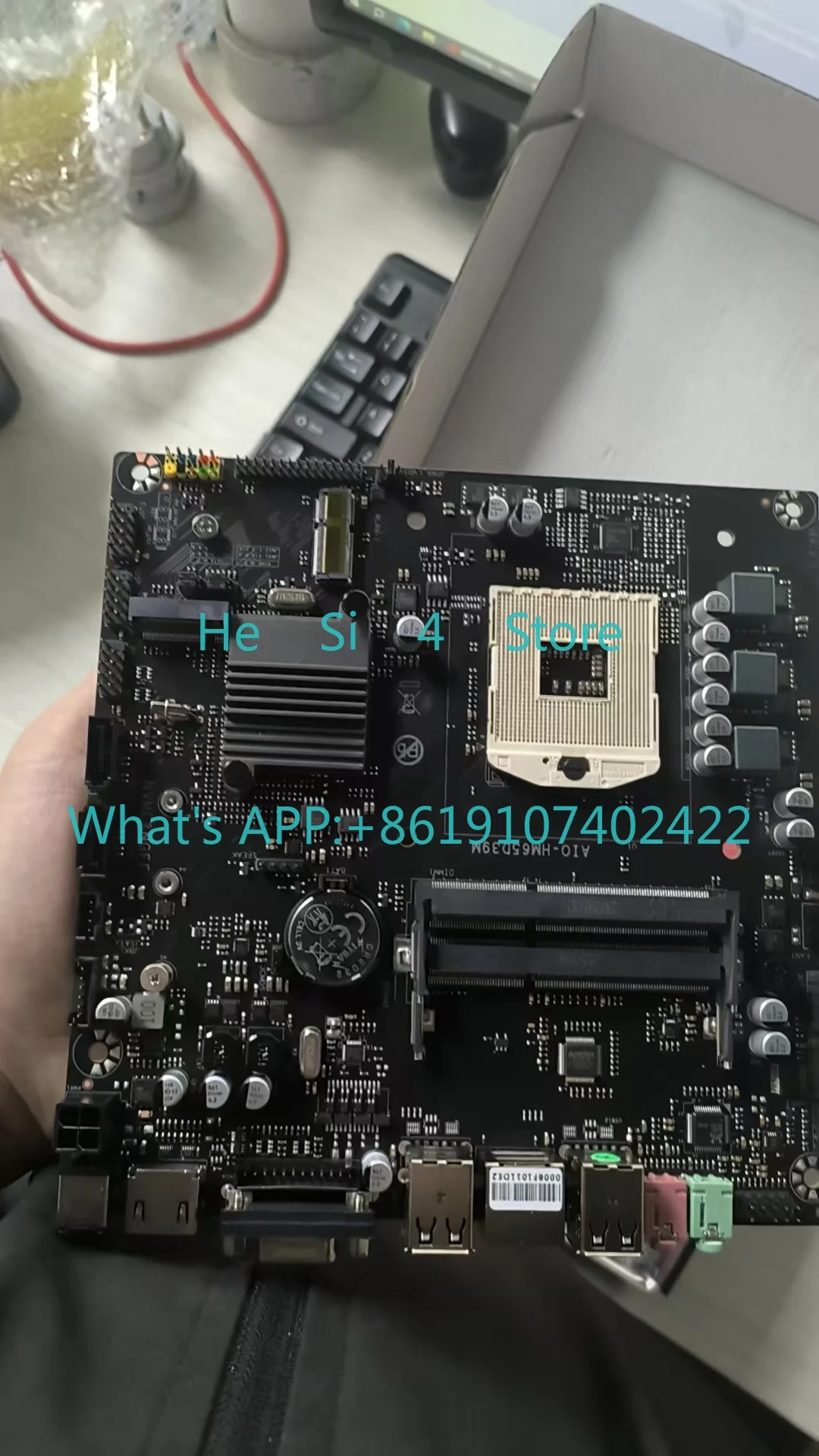 HM65 올인원 컴퓨터 마더보드 DDR3 메모리(COM 인터페이스 포함) ITX 산업용 제어 마더보드 DC12V-19V 전원 공급 장치 썸네일 5