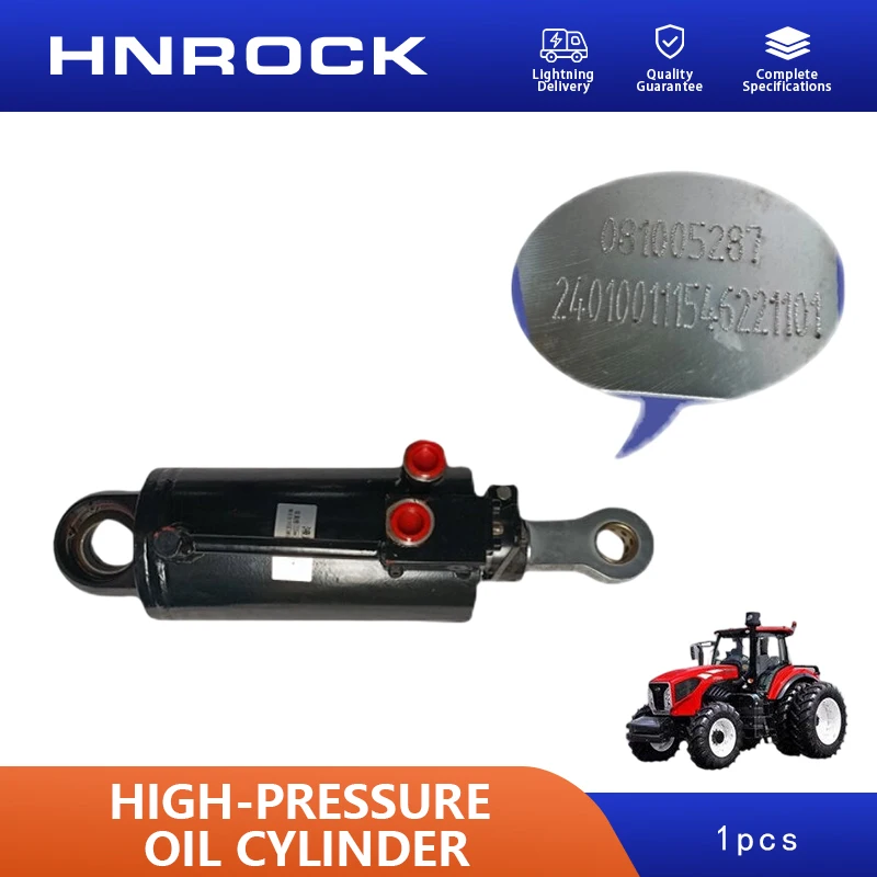 LX850-1100 Double-Acting Hydraulic Lifting High-Pressure Oil Cylinder 081005287 24010011546221101 for YTO Diesel Tractor Parts