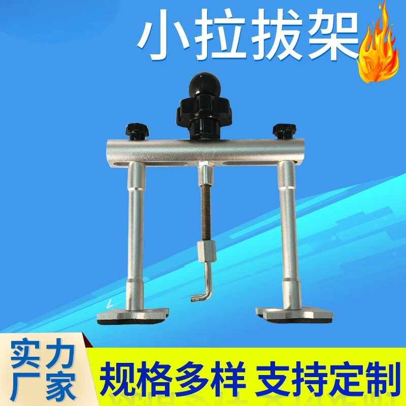 

Ручной набор автомобильных съемников вмятин - инструмент для без покраски и ремонта вмятин для повреждений от града/вмяти, шлифовка не требуется с 20 шт. аксессуаров для ремонта