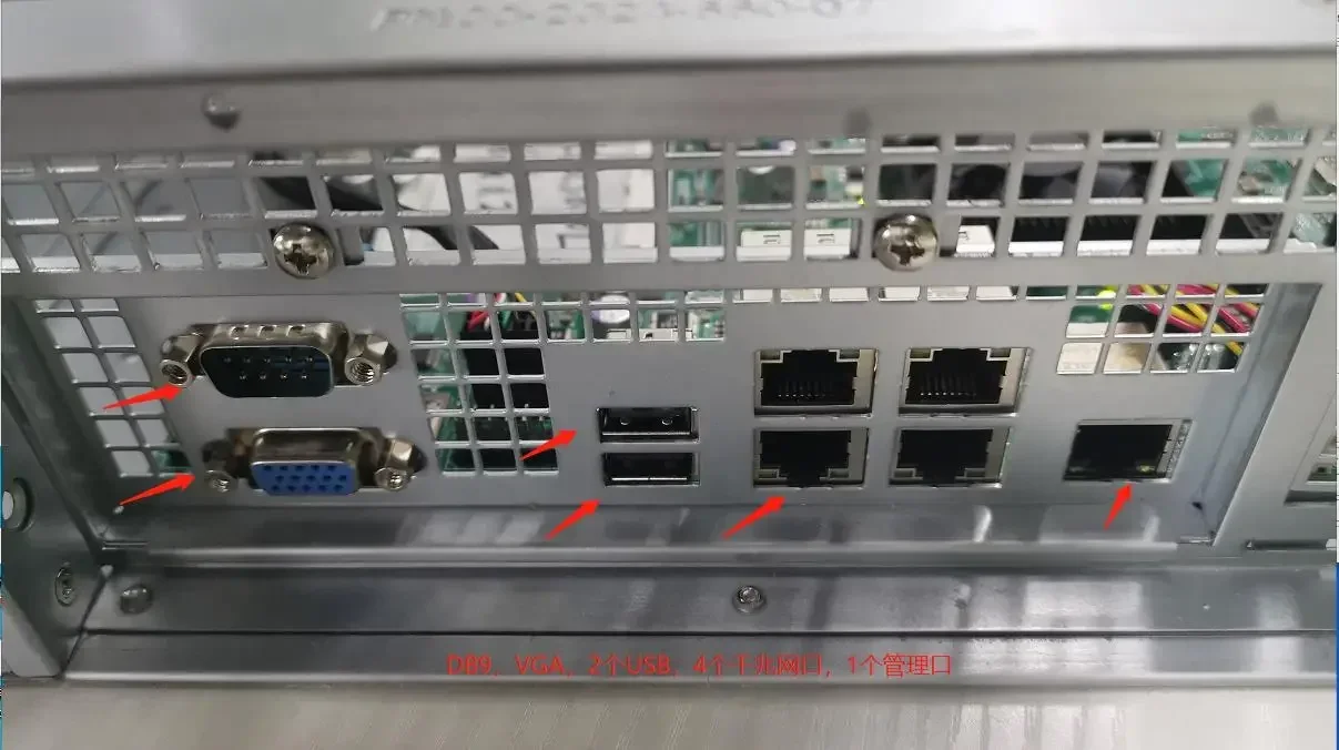 Loongson-Servidor de Duas Vias, 3C5000L, 16 Core