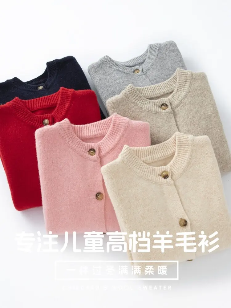 Boys Girls Cardigan Newborn Toddler Autumn Winter Knit Cardigan Solid Color Thickened Warm Hooded Pocket High Neck Kids