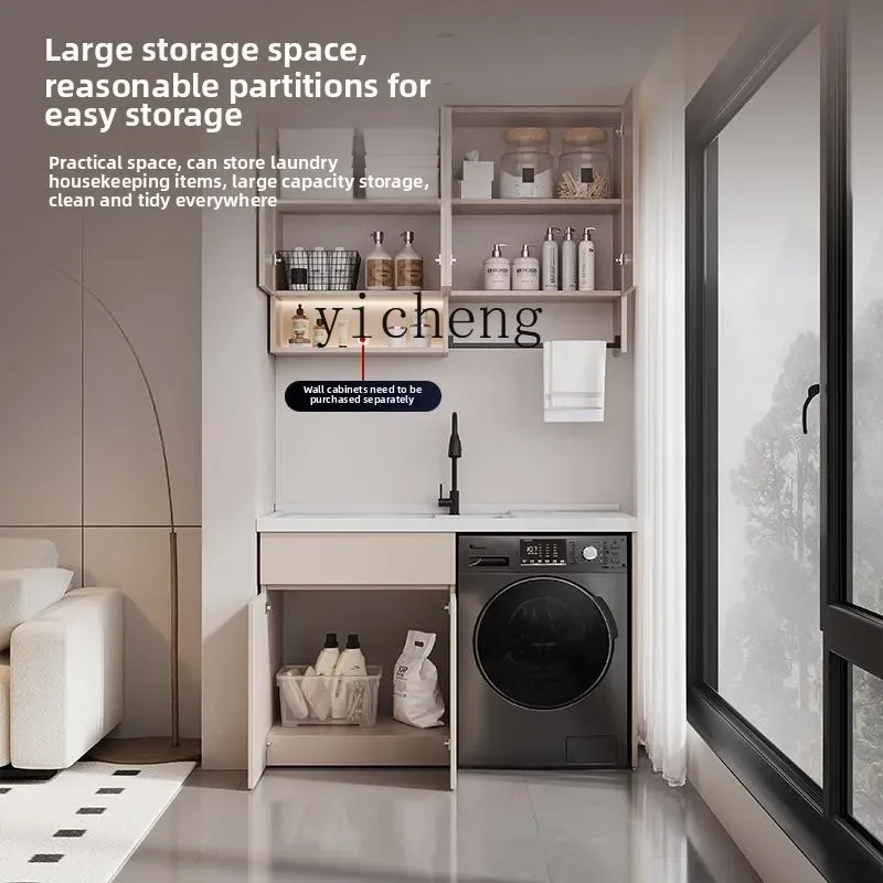 YS-9 Pure All-aluminum Balcony Washing Machine Integrated Cabinet Combined Laundry Tank Pool Table with Rubbing Board Face