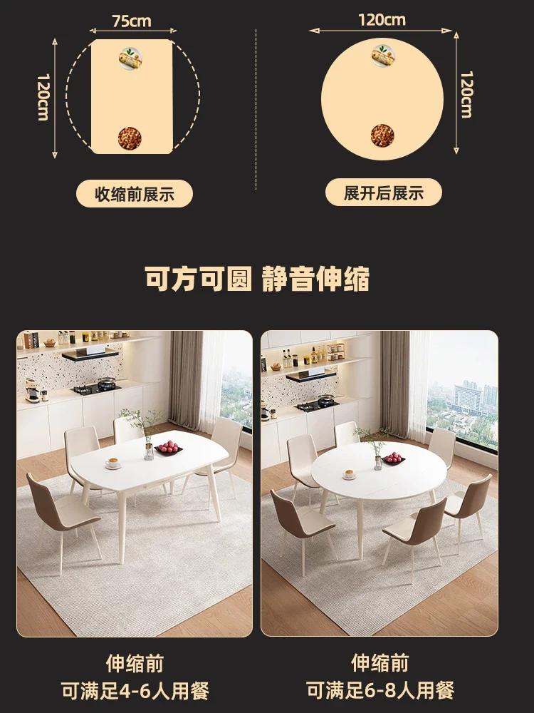 Oulang cream wind rock board solid wood dining table and chair combination retractable small apartment simple rotating