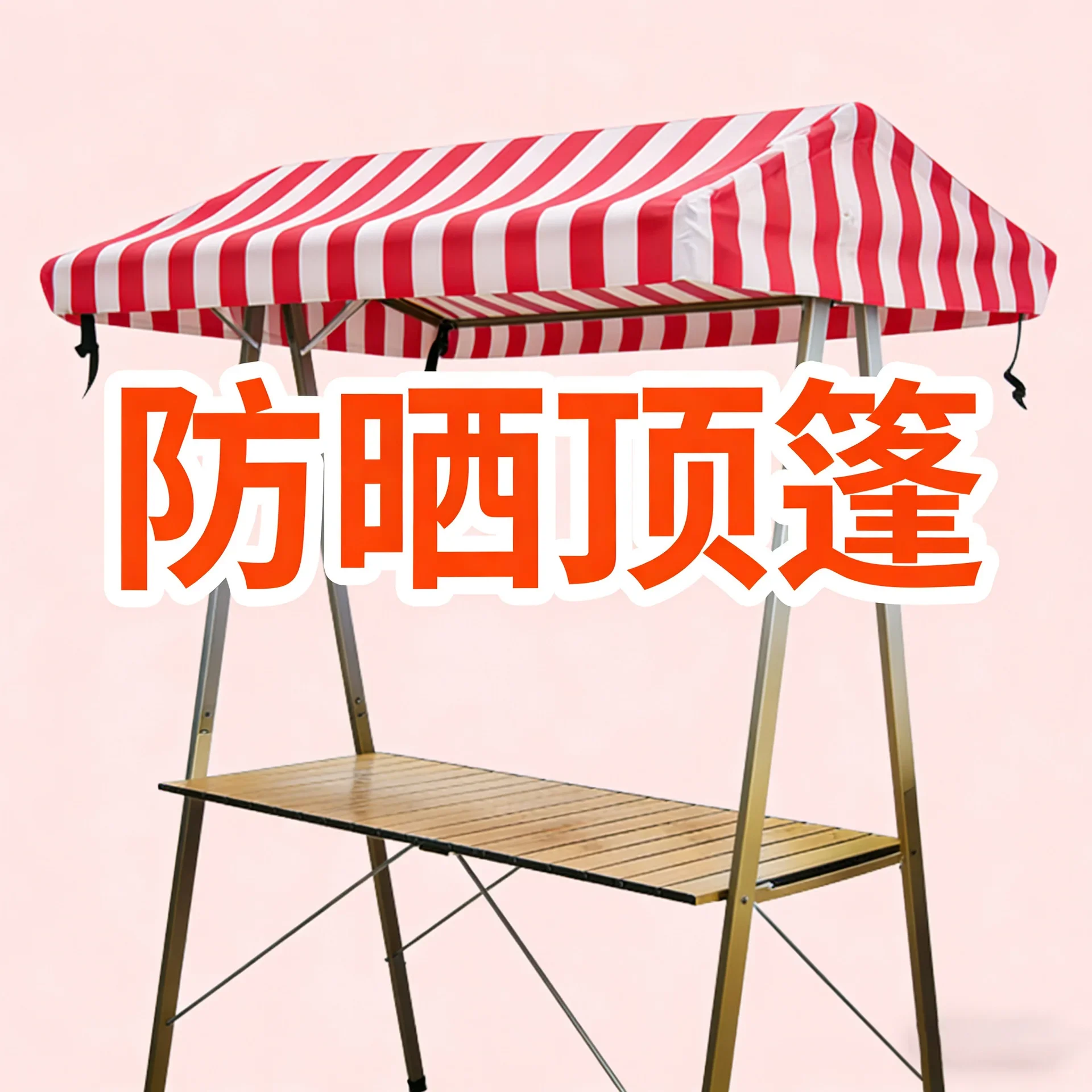 Market stall display stand Night market shelf Outdoor shed stall promotion booth Mobile folding cart