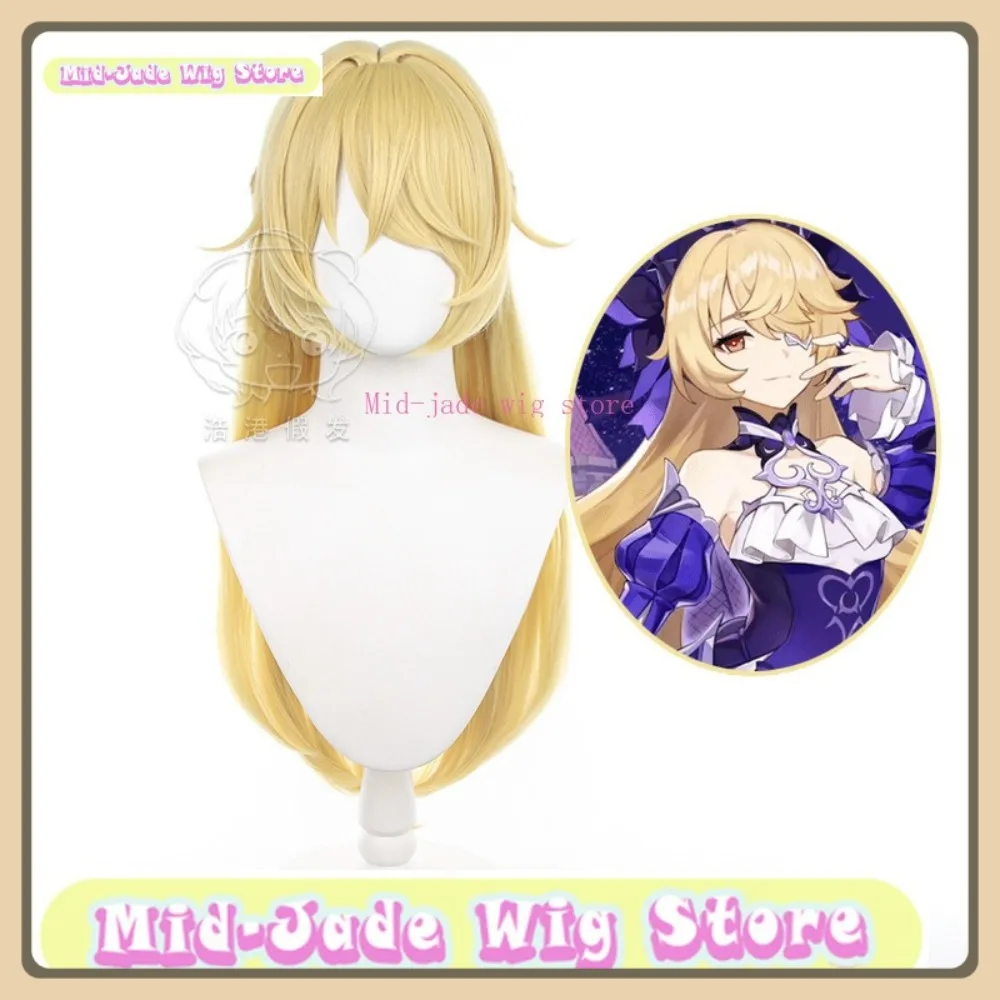 

Mid-jade Wig Store Genshin Impact Fischl New Skin Cosplay Wig Anime Game Role-playing Costume Halloween Costume Props Synthetic