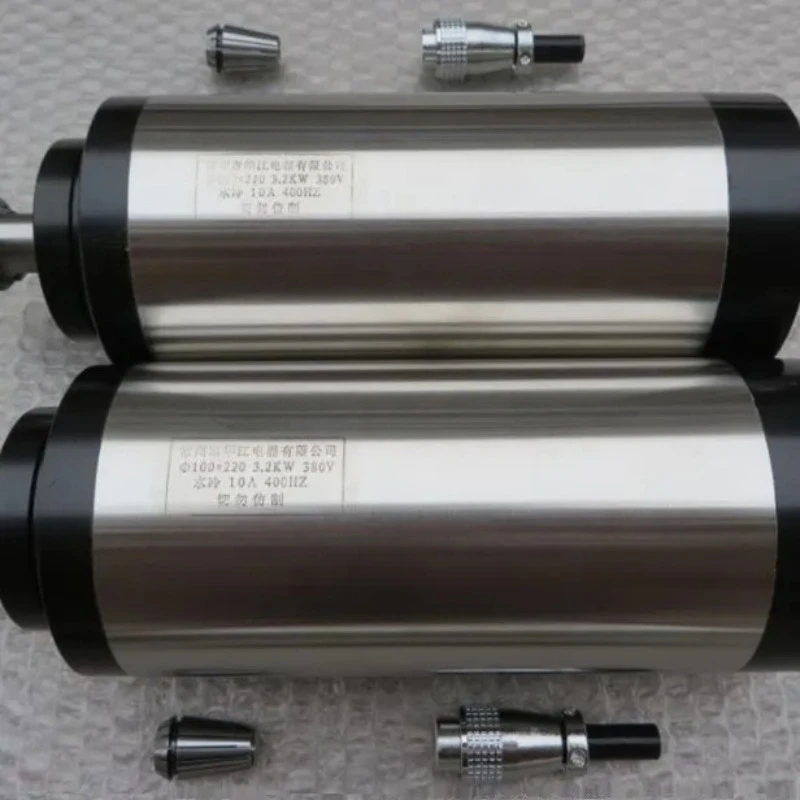 3.2kW engraving machine spindle (applicable to Huajiang Electric 3.2KW) electric spindle water-cooled high-speed spindle motor