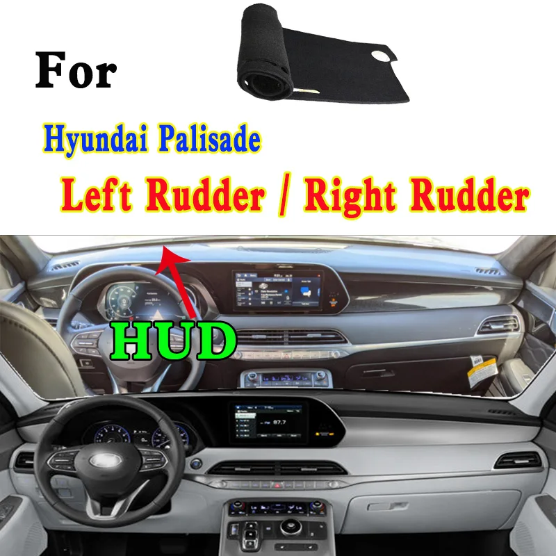 For Hyundai Palisade LX2 Dashmat Dashboard Cover Instrument Panel Insulation Sunscreen Protective Pad Ornaments