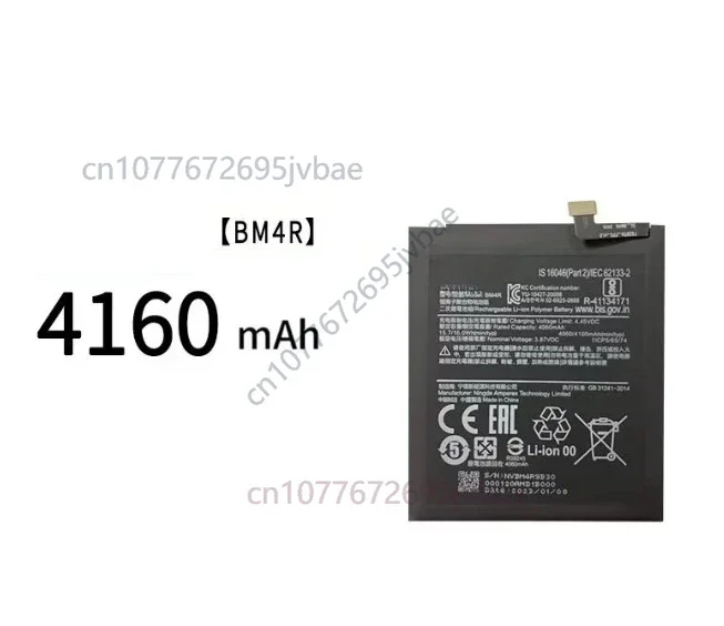 For xiao mi 10 youth edition new mobile phone battery bm4r 4160mah