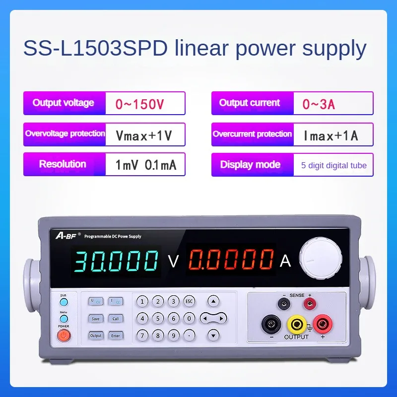 珍しい5高精度プログラマブルDC電源、低リップルプログラム制御、SS-L1503SPD