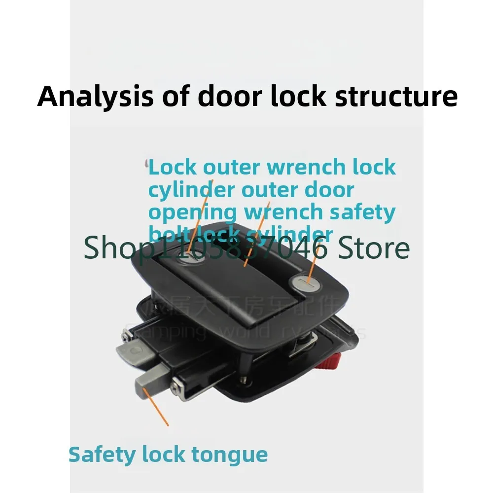 RV door lock Quanshun Datong Iveco trailer bus modification accessories Zinc alloy door lock Upper