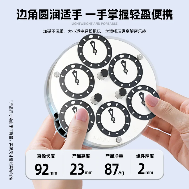 [Picube] SengSo Dragon Scale Clock 3x3 4x4 5x5 Series Magnetic Speed Cube Puzzle Cubo Magico Stress Relief Collectible Gift