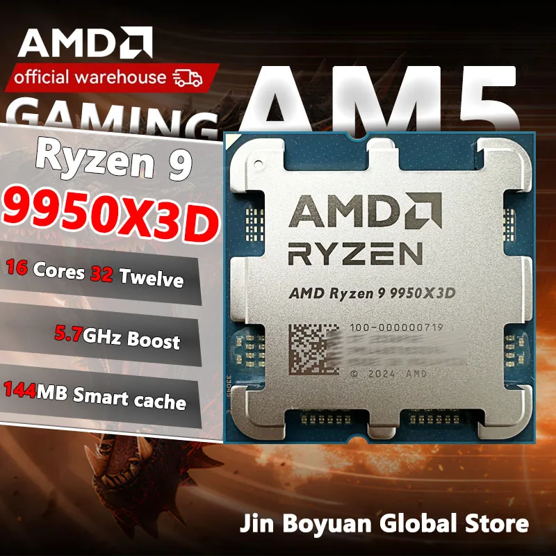 AMD Ryzen 9 9950X3D CPU: 고성능 게임용 프로세서의 최적 선택