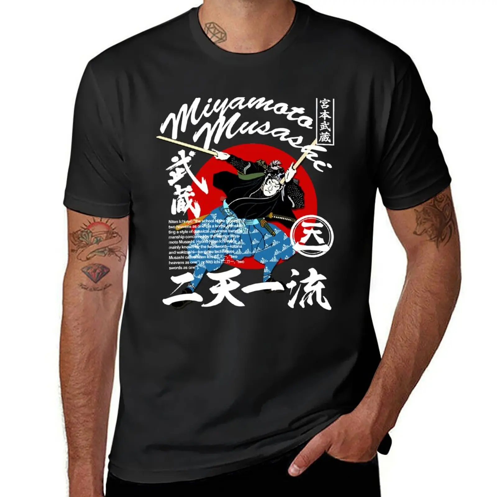 Legendary Samurai Miyamoto Musashi Niten Ichi Ryu Katana Kendo T-Shirt summer tops blacks Short sleeve tee men t shirts