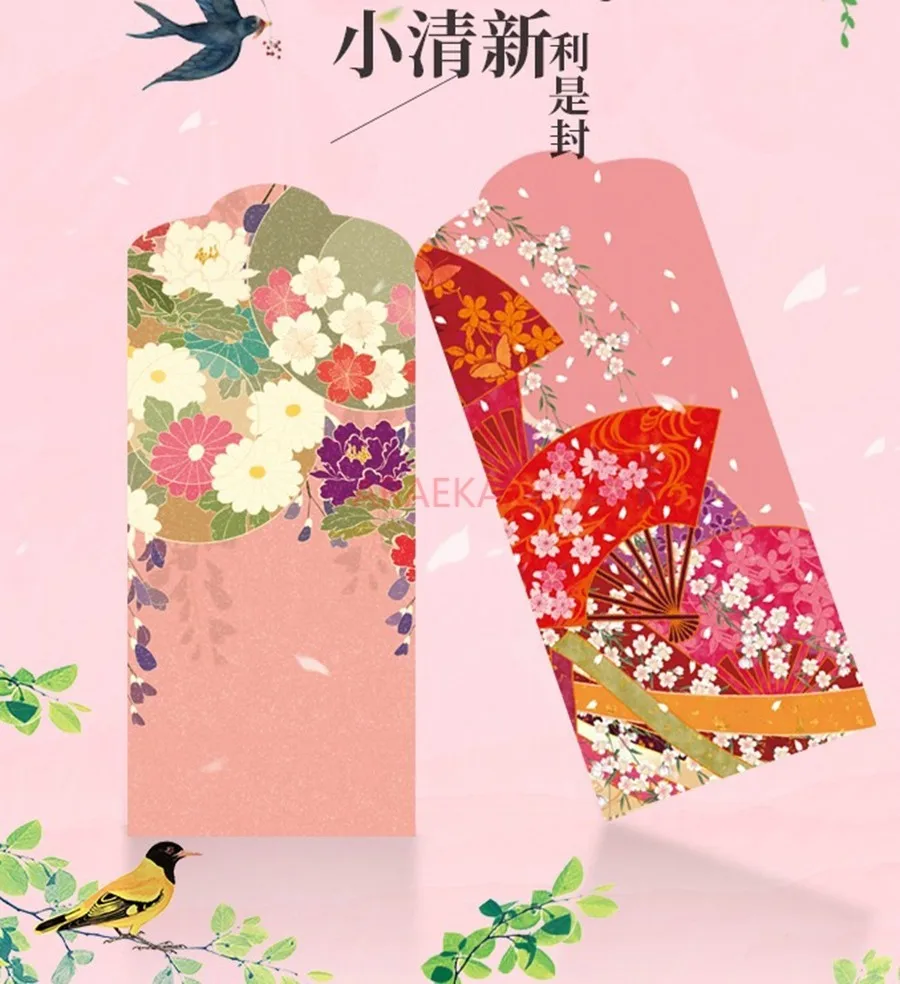 12pcs New Year Red Envelopes Flower Lucky Money Pocket  Paper Money Envelopes Red Packet for New Year Party Birthday Wedding