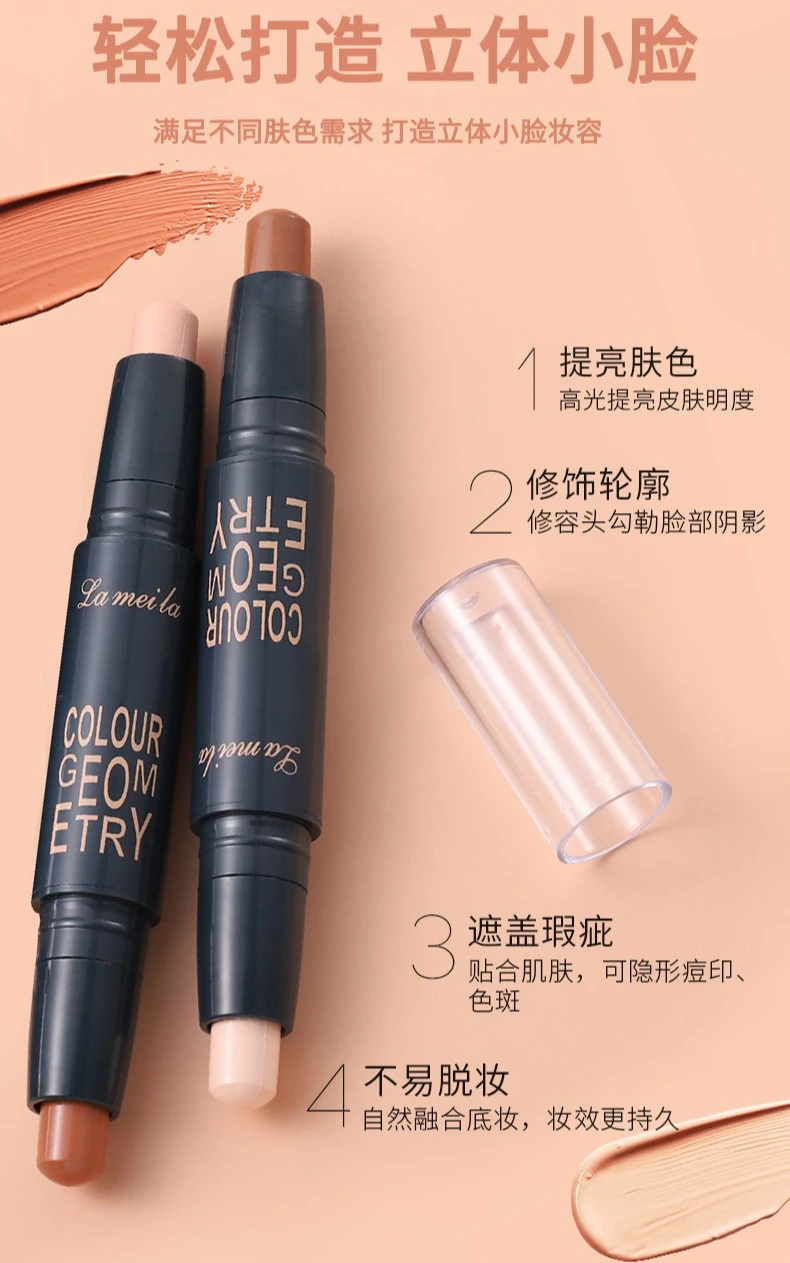 @Bastoncino contorno a doppia estremità per scolpire il viso naturale, facile miscelazione, ragazza pigra, deve avere un trucco essenziale