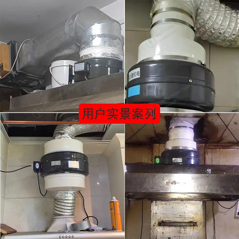 Commercial High Power Range Ho - Commercial Kitchen Hood Exhaust Fans recension och pris