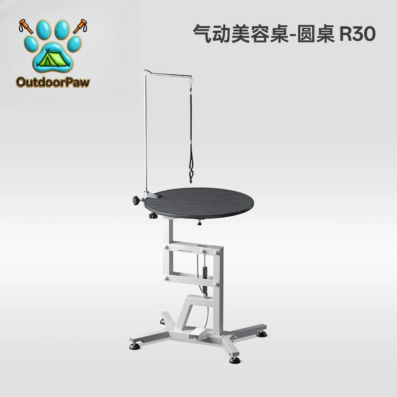 Pet grooming table dog cat grooming table pneumatic lift bath holder hair blowing table folding