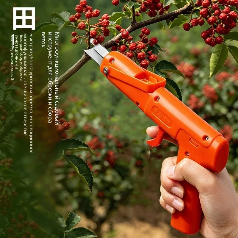 Agricultural Fruit Picking Shears Handheld Berry Picking Tool Ergonomic Thorn-Proof Harvesting Shear Anti-Scratch Pruning Cutter
