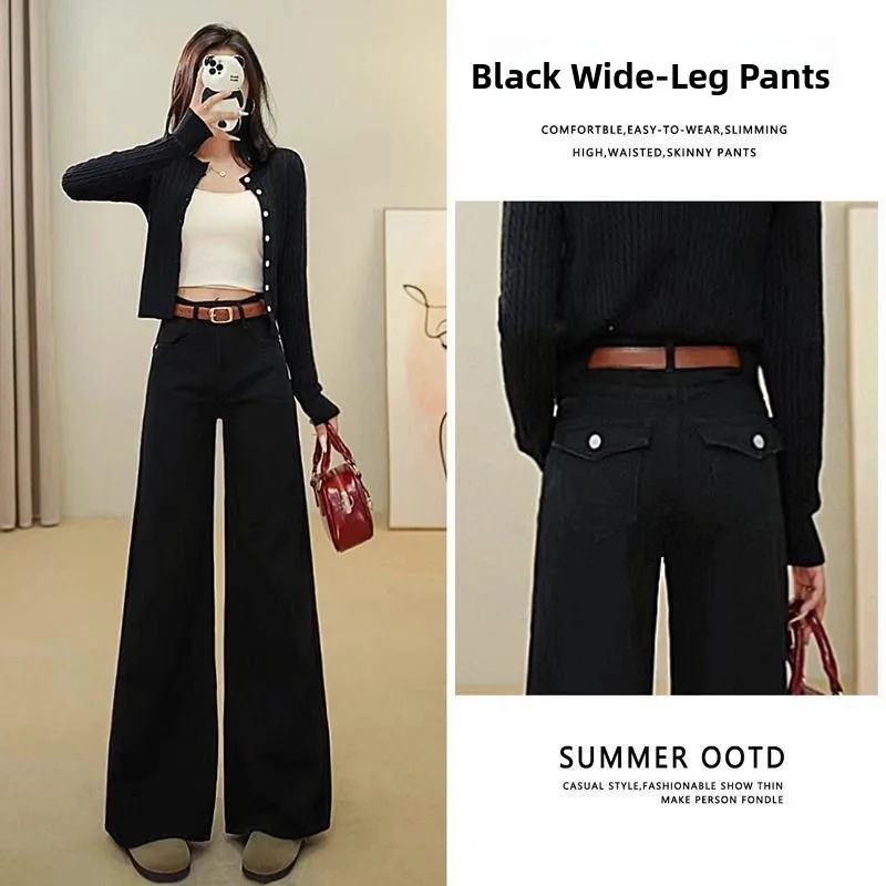 

Женские джинсы Bla Fce с широкими штанинами, высокой талией, поясом и подкладкой, удлиненные, повседневные, из хлопкового денима, с эффектом похудения