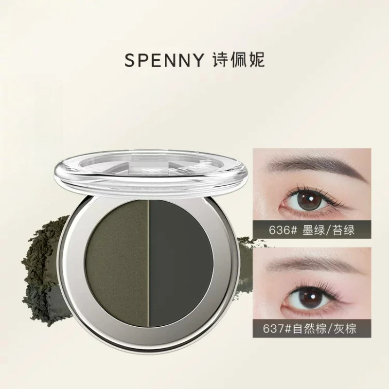 Spenny 2Color Eyebrow Powder Cream Palette Waterproof and Sweatproof Long Lasting Natural Color Rendering Eyebrow Makeup