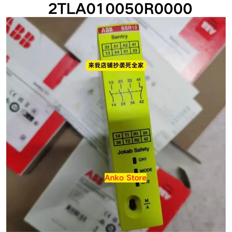 

Brand-new Original SSR10 2TLA010050R0000 safety relay