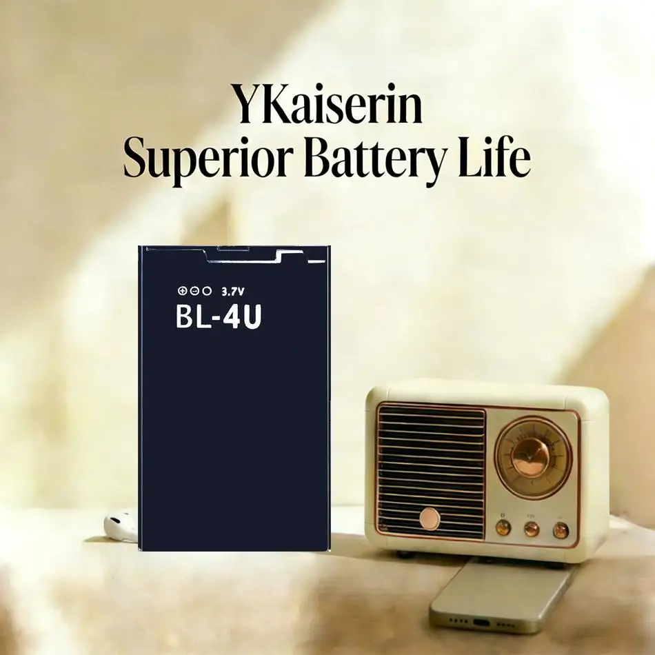 Mobile Phone Batter…