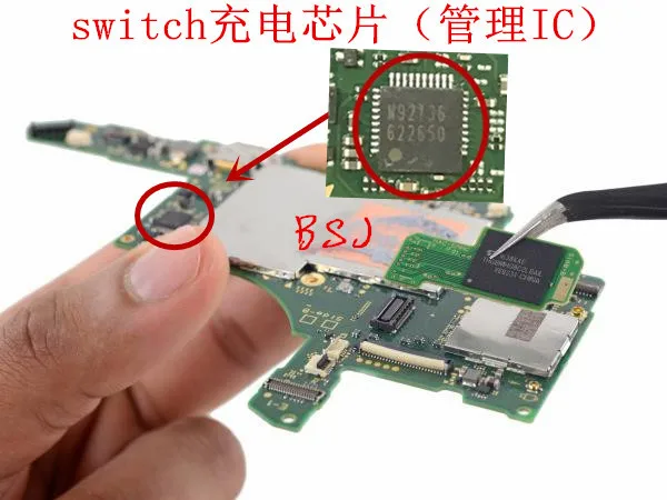 (2-10piece)100% New M92T36 QFN-40 for NS switch console mother board power ic chip