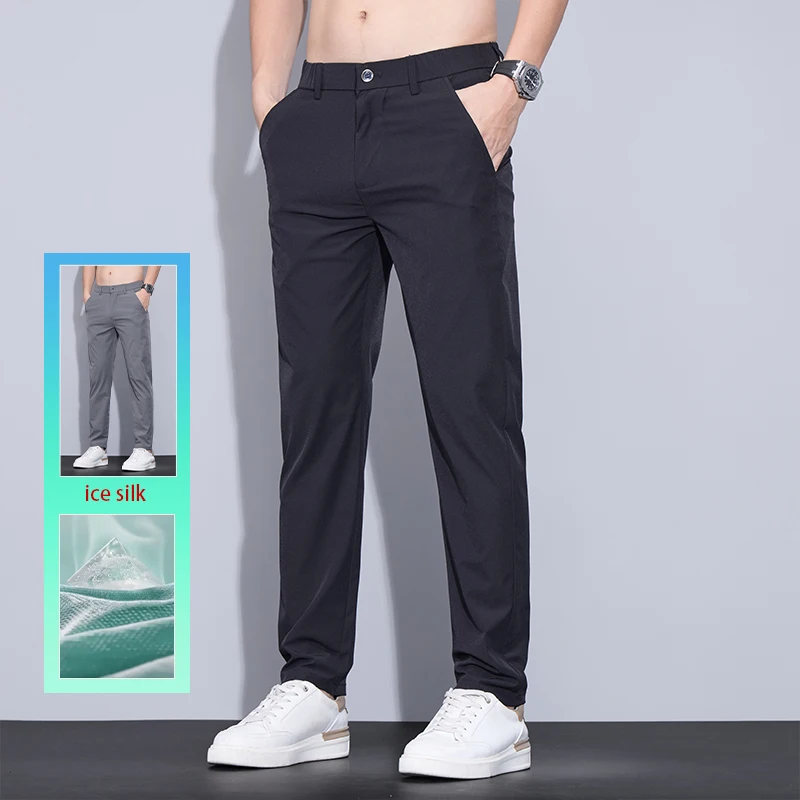 Men\'s Ice Silk Trousers Solid Color Korean Loose Breathable Straight-Leg Casual Pants Thin Quick-Drying Sports With Pockets