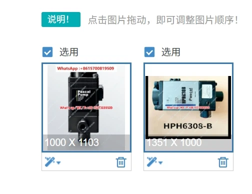 Japan Direct Pascal…