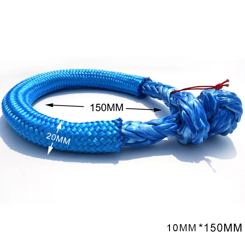 10mm*150mm UHMWPE Soft Shackle,Rope Shackle for Offroad Parts,ATV Winch Shackle