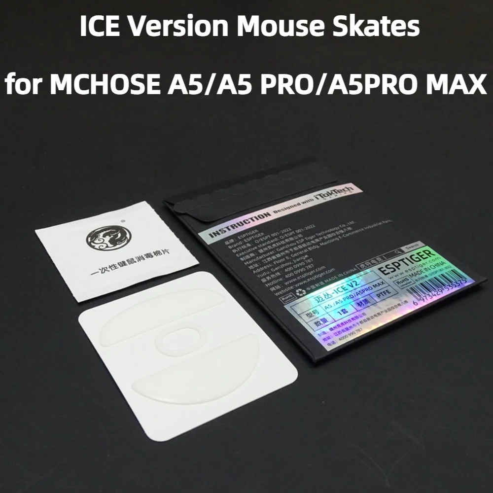 Original Esptiger ICE V2 Mouse Skates for MCHOSE A5/A5 PRO/A5 PRO MAX Ultra Mouse White Arc  PTFE Mice Feet Glides