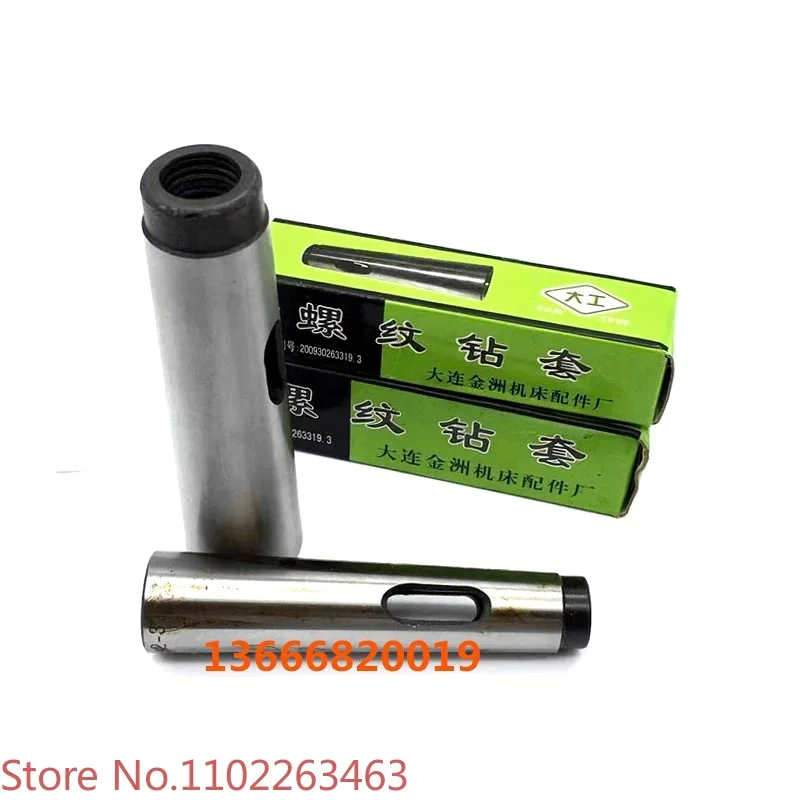 1 Uds. Rosca Mohs manga de diámetro variable manguito de conversión torno de perforación mango cónico 2 variable 3 variable 4 variable 5