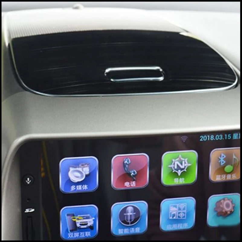 Car Styling FOR Chevrolet Captiva 2011~2017 Dashboard Storage Box Cover Trim Decorative Strips Auto Parts Accessories view 4