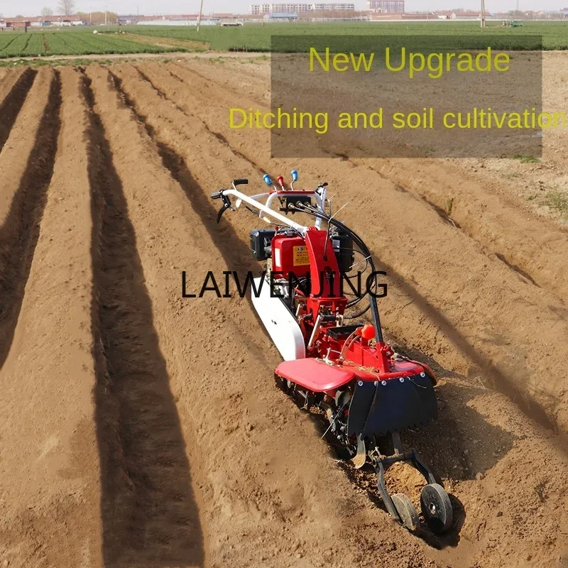 

LYN small agricultural trencher diesel trenching artifact orchard management micro tiller