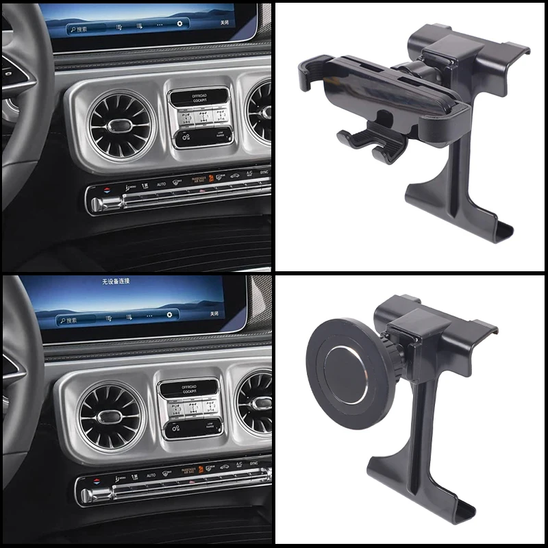 For Mercedes Benz G Class W465 2025+ 1Pc ABS Center Air Vent Phone Mount Clip-On 4-Claw Bracket Holder