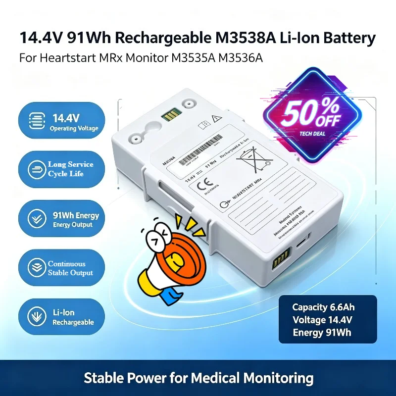 Rechargeable M3538A Li-Ion Battery For M3535A M3536A M3538A HEARTSTART MRX MONITOR Replacement Battery