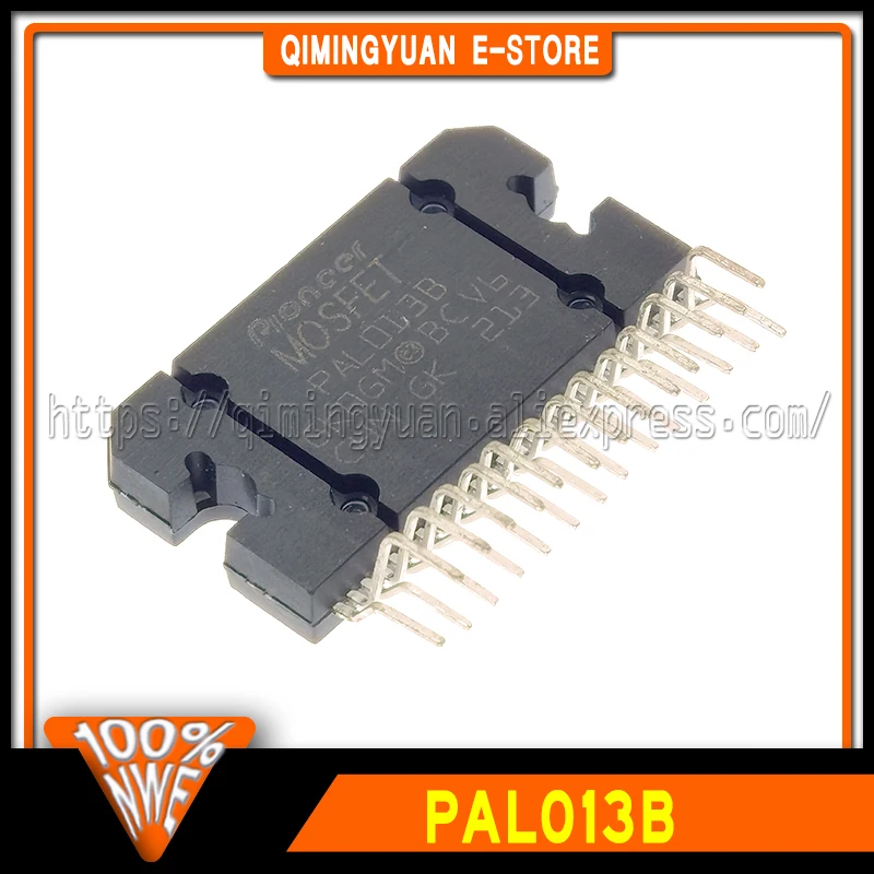 PAL013B IN STOCK