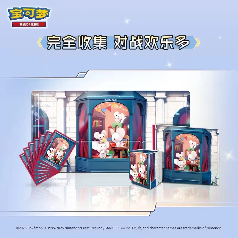 

New 100% Genuine Ptcg Collectible Card Game Ptcg Reward Round - Rat Deck Storage Box Collect Card Holder Holiday Surprise Gifts